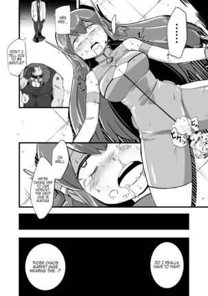 Aku no Soshiki ni Haibokushite Ryoujoku Sareru Henshin Heroine Prism Crown Page #40