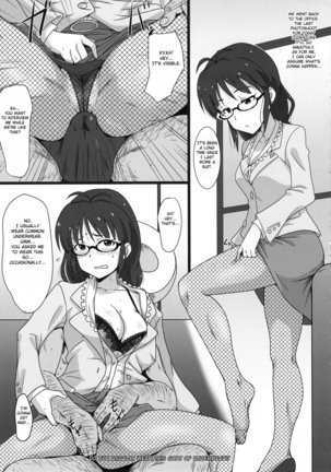 Image 4617819
