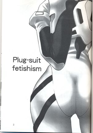 Plug Suit Fetish vol. 4