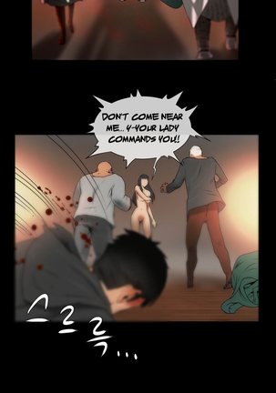 Siren Ch.0-5 - Page 101