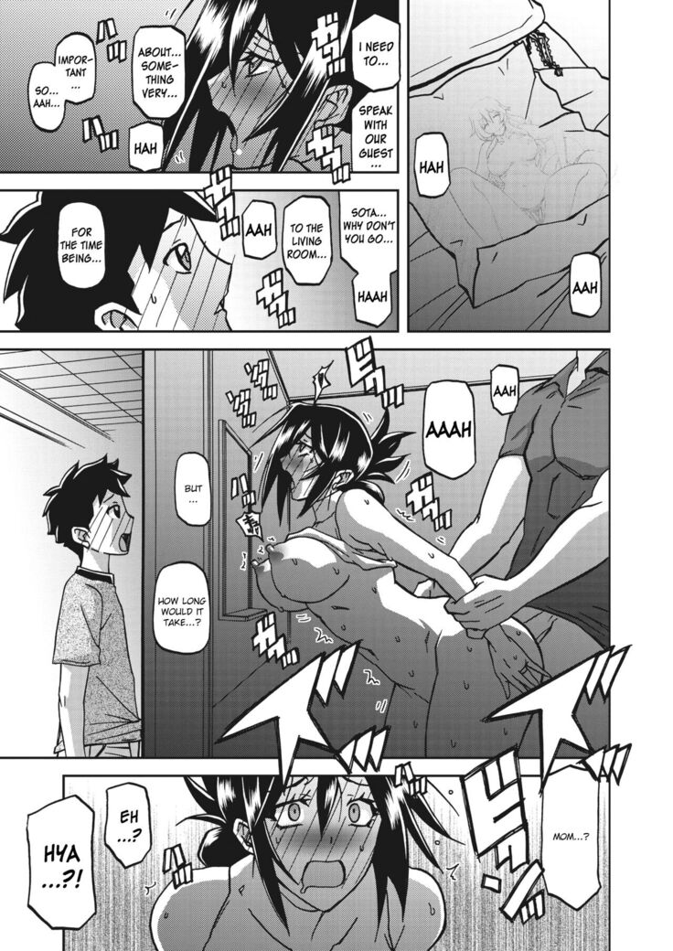 Mizukagami no Magnolia | Magnolia of the Water Mirror Ch. 1-11