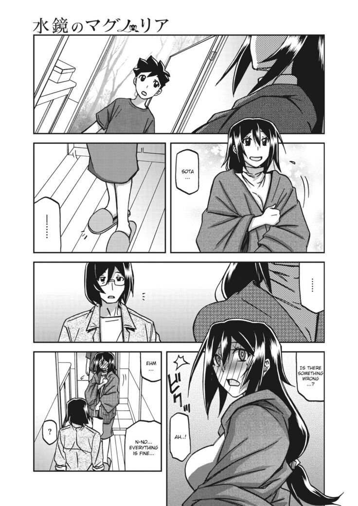 Mizukagami no Magnolia | Magnolia of the Water Mirror Ch. 1-11