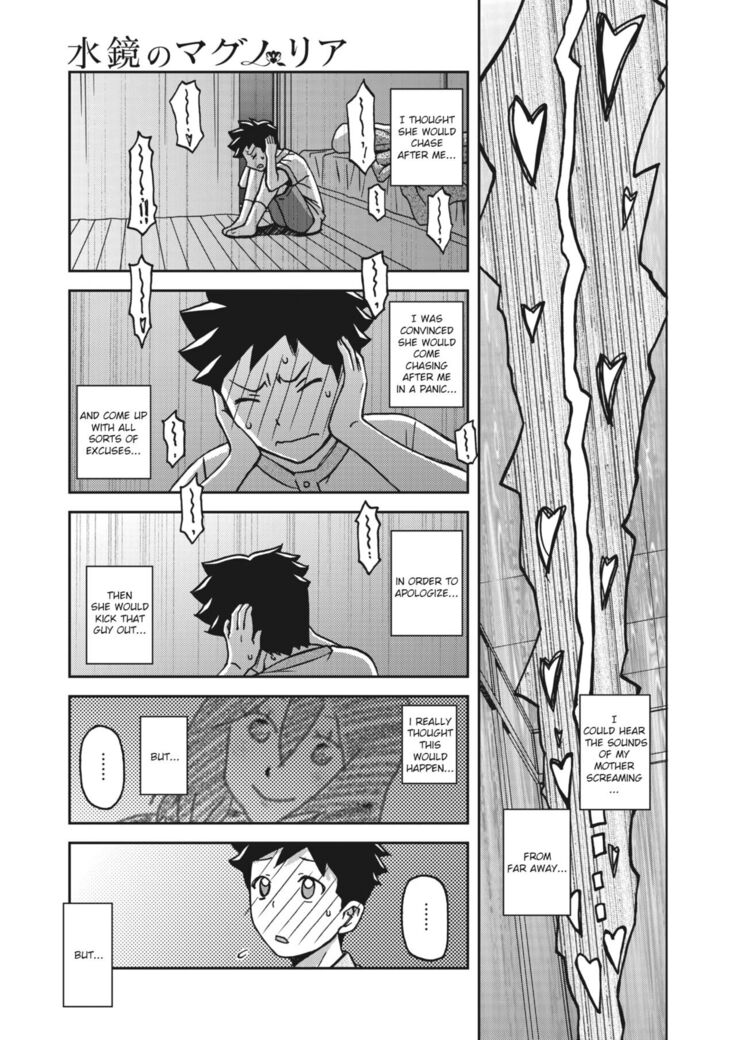 Mizukagami no Magnolia | Magnolia of the Water Mirror Ch. 1-11