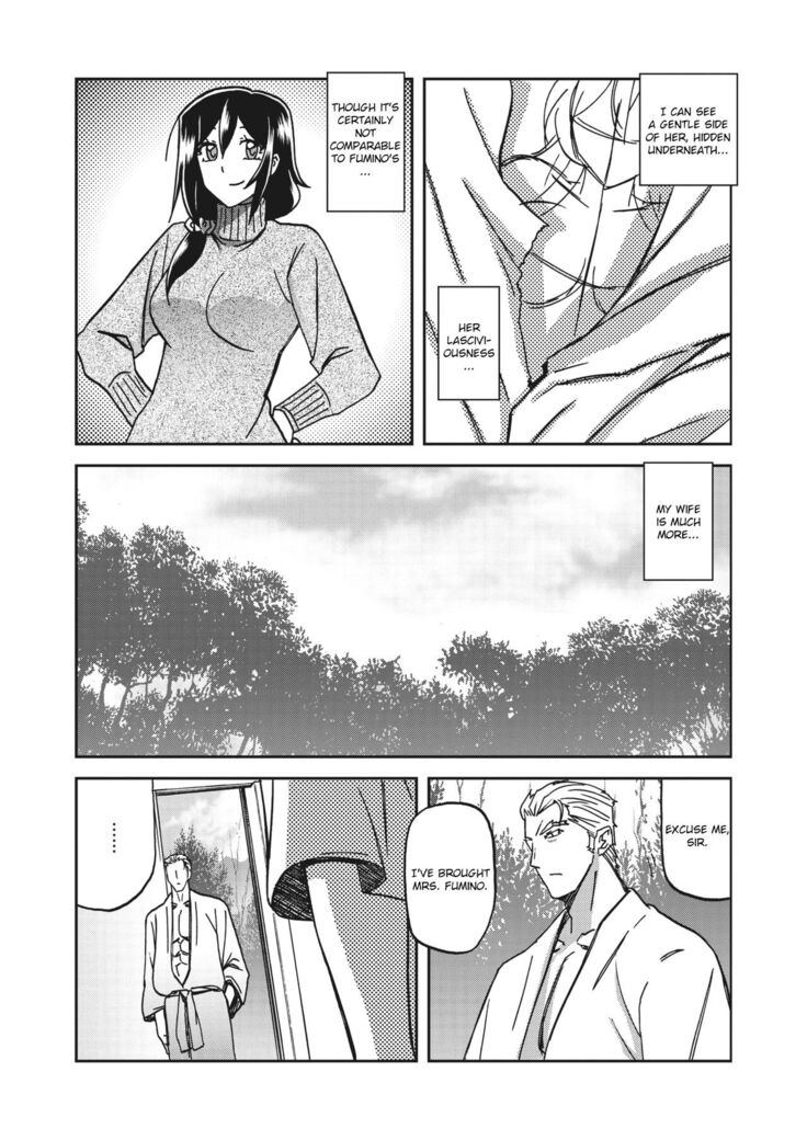 Mizukagami no Magnolia | Magnolia of the Water Mirror Ch. 1-11