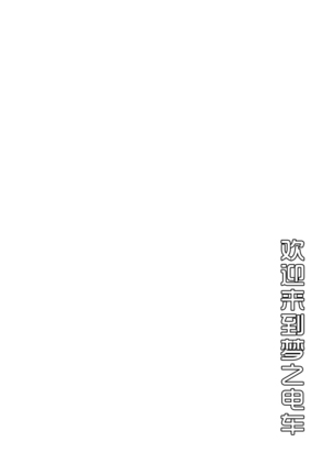 Image 9039714