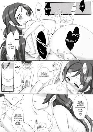 (C88) [Kinbou Sokai (Konmori)] Yatte mireba eeyan ? (Love Live!) [English] [desudesu]Uncensored Redrawn by Incomplete133 Page #14