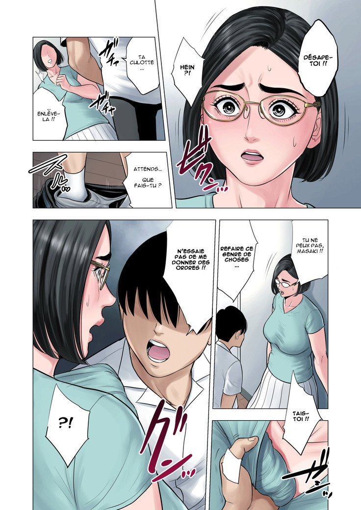 Rinjin Soukan - Danchi Tsuma to Danshi Gakusei no Ibitsuna Kankei