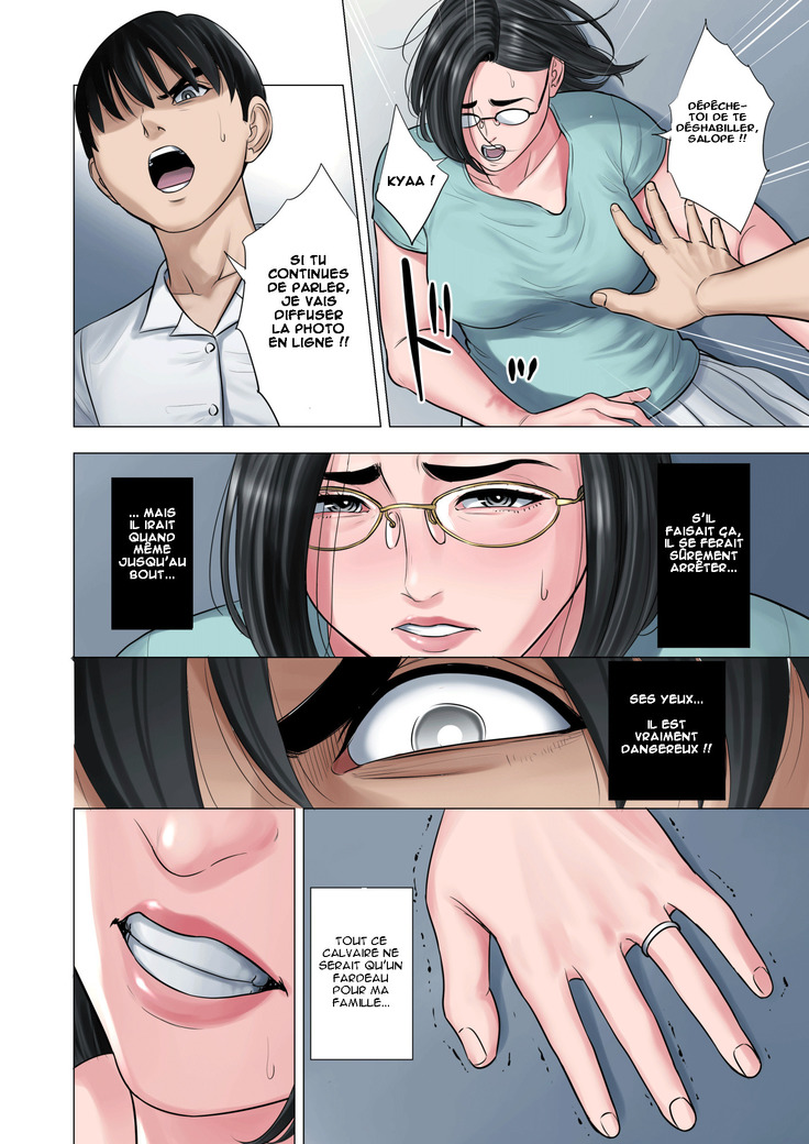 Rinjin Soukan - Danchi Tsuma to Danshi Gakusei no Ibitsuna Kankei
