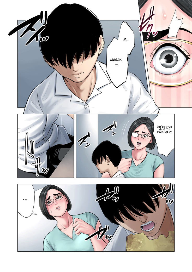 Rinjin Soukan - Danchi Tsuma to Danshi Gakusei no Ibitsuna Kankei