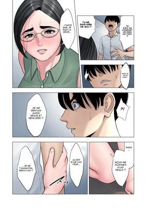 Rinjin Soukan - Danchi Tsuma to Danshi Gakusei no Ibitsuna Kankei Page #53
