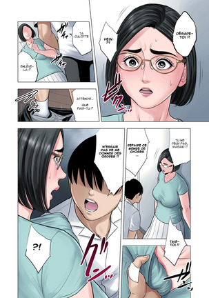 Rinjin Soukan - Danchi Tsuma to Danshi Gakusei no Ibitsuna Kankei Page #27