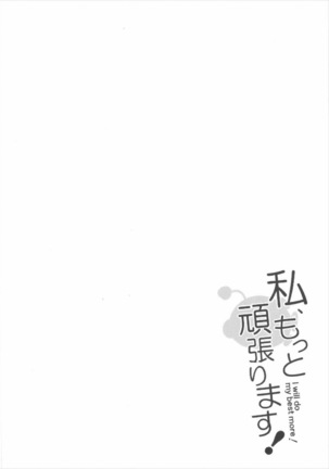 Image 12403727
