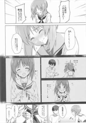 Image 12403731