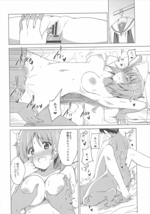 Image 12403735