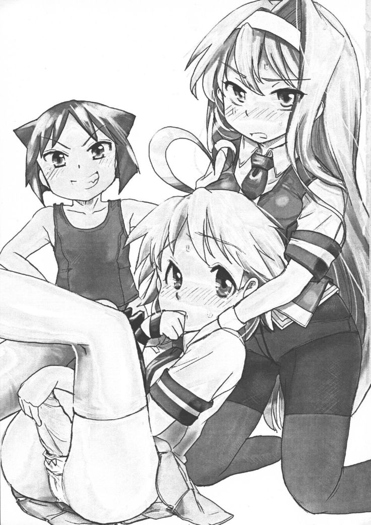 Sekai Seifuku Dekiru Kana?