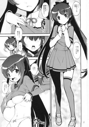Image 4881023