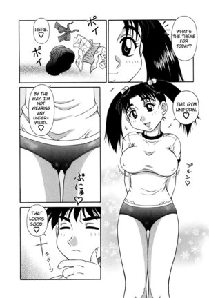H Na Rakuen Bishou Koukan Nikki c2 Page #4