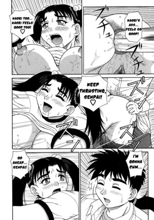 H Na Rakuen Bishou Koukan Nikki c2 Page #16