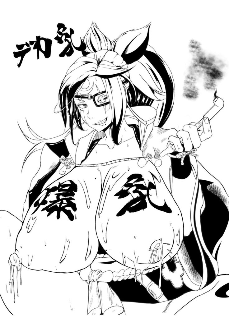 Rakugakibon Chichi Asuka