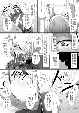 Image 7418317