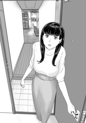 Kakkou no Hi -Takuran sareta Tsuma- Page #17