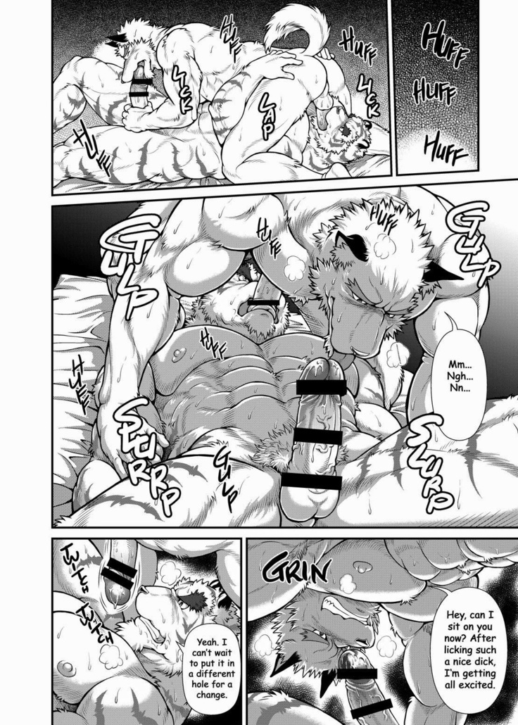 Some Like It Hot Spring