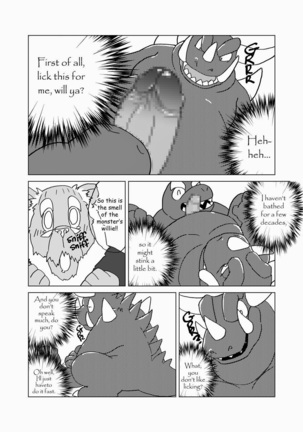 Some Like It Hot Spring Page #54