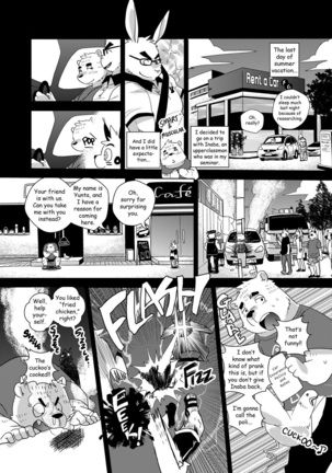 Some Like It Hot Spring Page #59