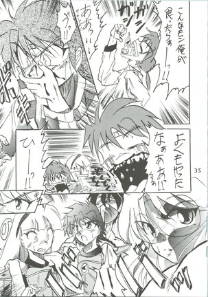 Majokko Knight 3 Page #38