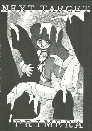 Majokko Knight 3 Page #65