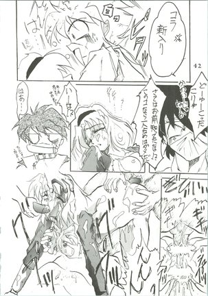 Majokko Knight 3 Page #45