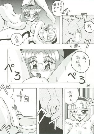 Majokko Knight 3 Page #129