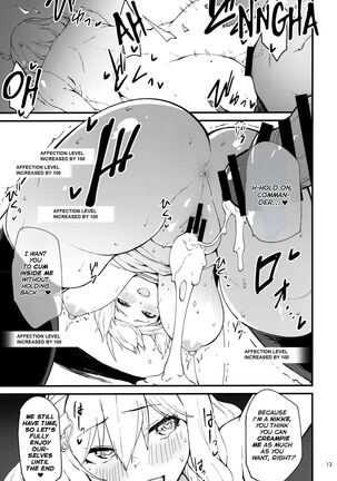 Image 13483038