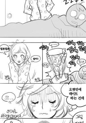 Image 5233278