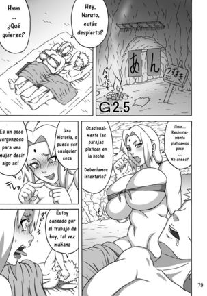 Naruho Jungle G2.5 - Page 2