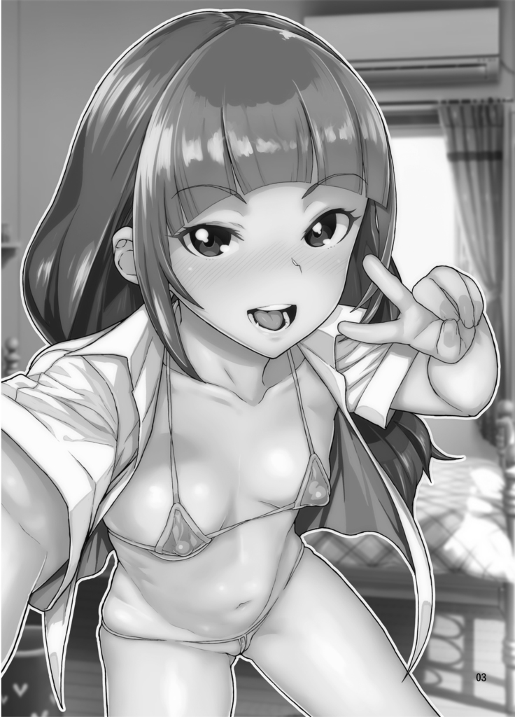 Amasawa-san wa IV Idol | 아마사와씨는 IV 아이돌