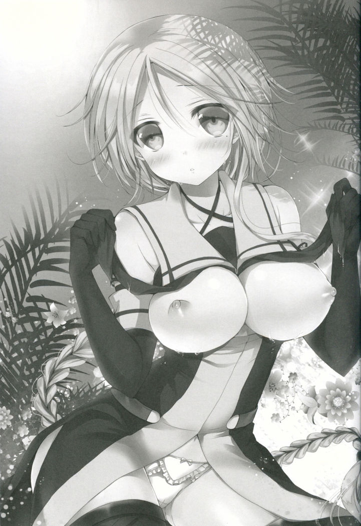 Umikaze no Honto