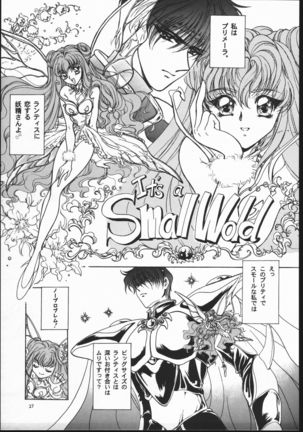 Rose Pink Page #27
