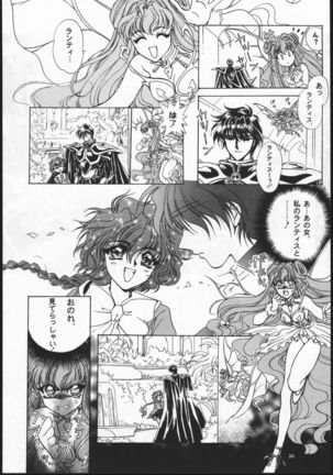 Rose Pink Page #30
