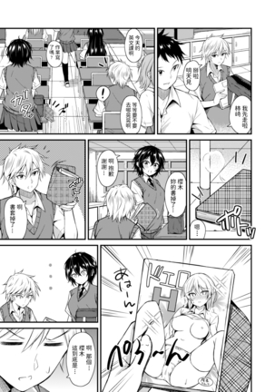 Image 9322980