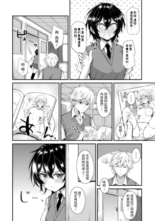 Image 9322981