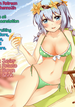 Sassy-Sister Complex! 2