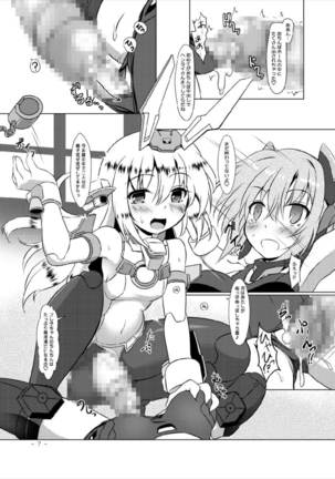 Image 4162936