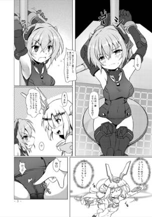 Image 4162932