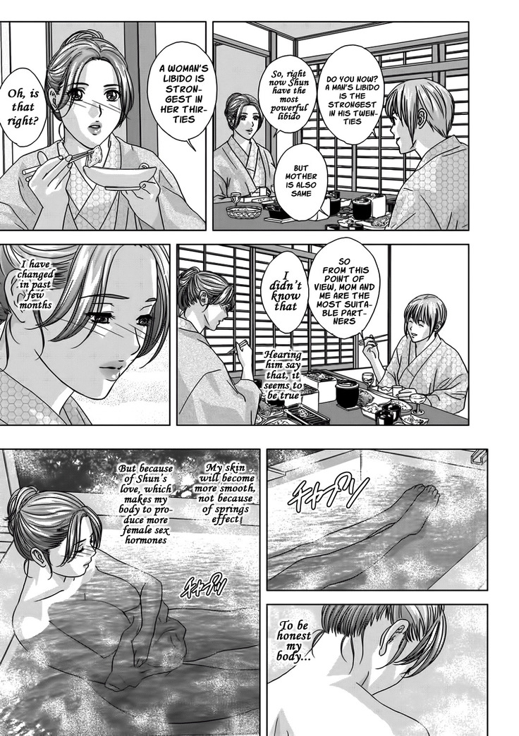 Dear My Mother 2 Ch. 1-5