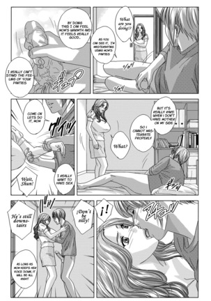 Dear My Mother 2 Ch. 1-5 Page #69