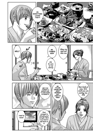 Dear My Mother 2 Ch. 1-5 Page #26