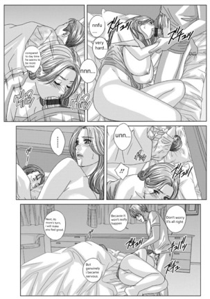 Dear My Mother 2 Ch. 1-5 Page #88