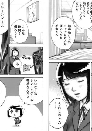 Image 7322947