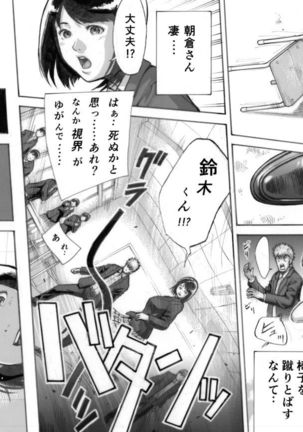 Image 7322946